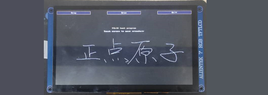 3.3.2.2