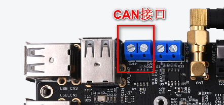 4.7 CAN | 正点原子在线文档
