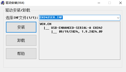 CH343P driver installer