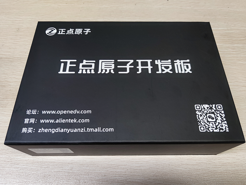 dnn647 packaging box