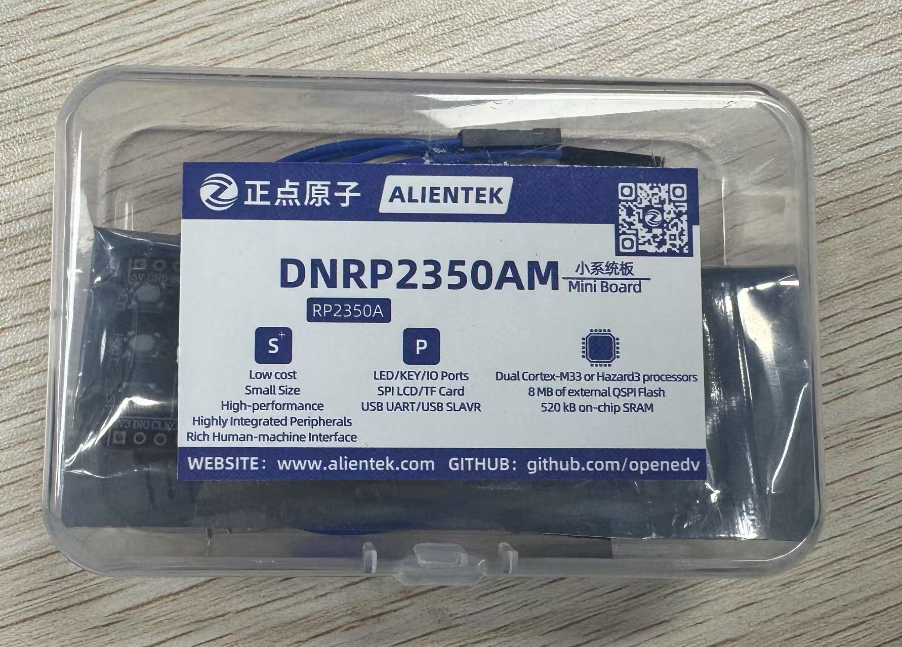 dnrp2350am with packaging box