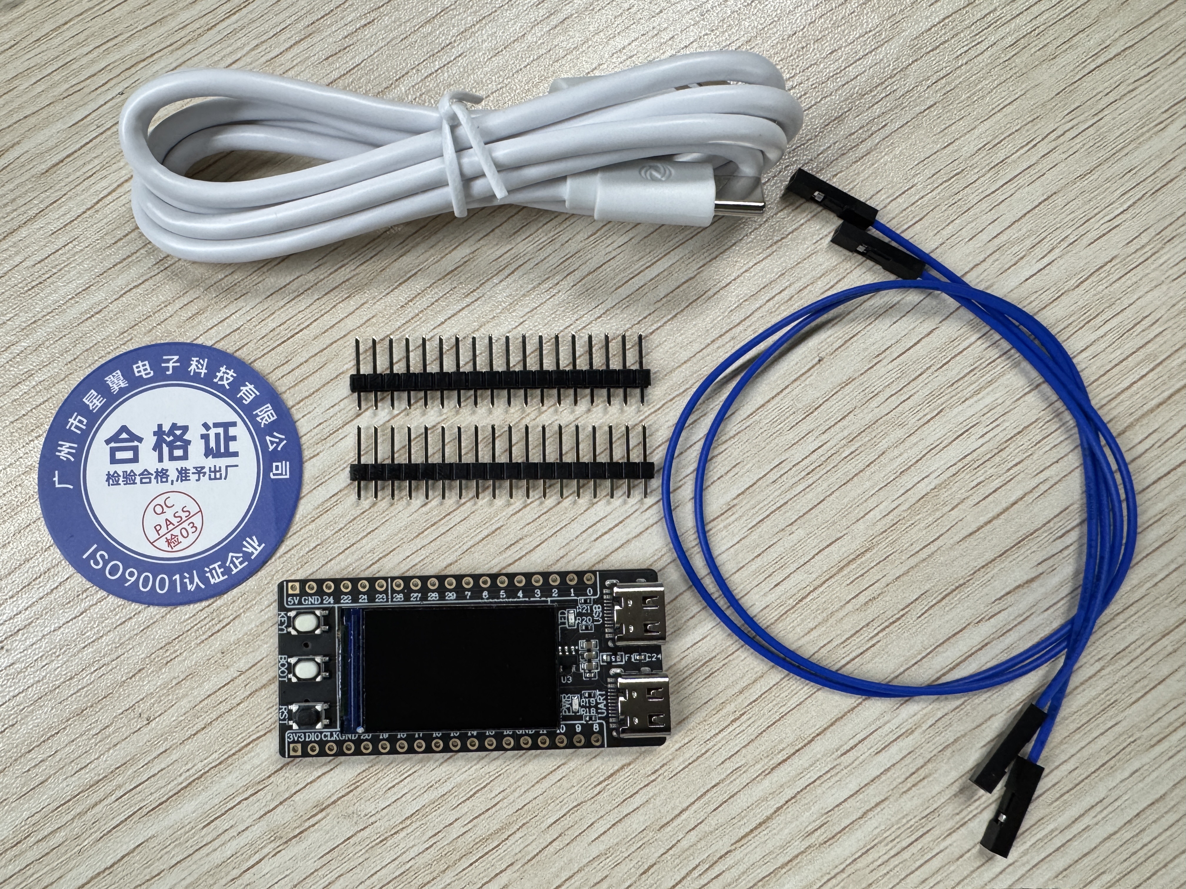 dnrp2350am with packaging box