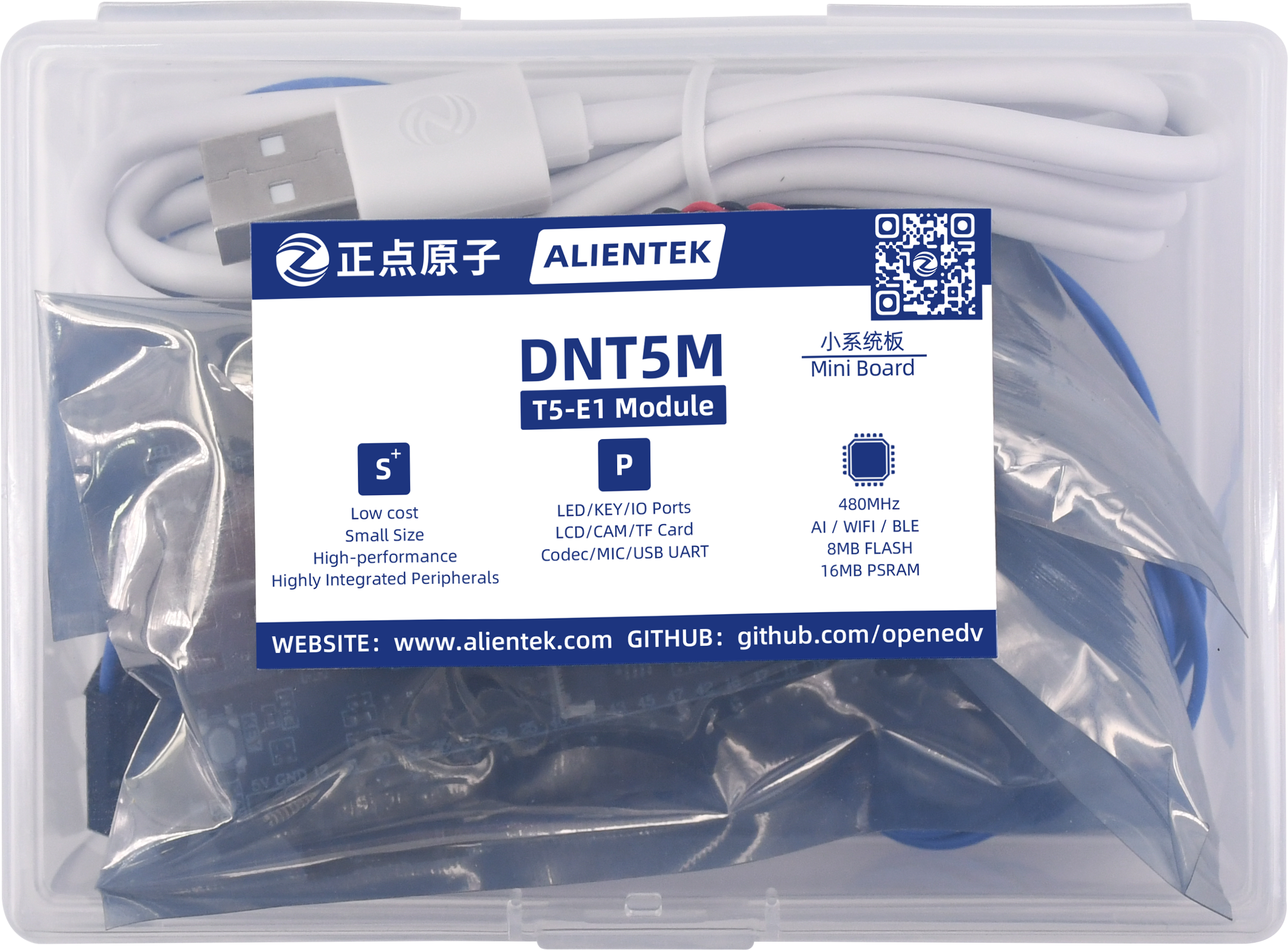 dnt5m with packaging box