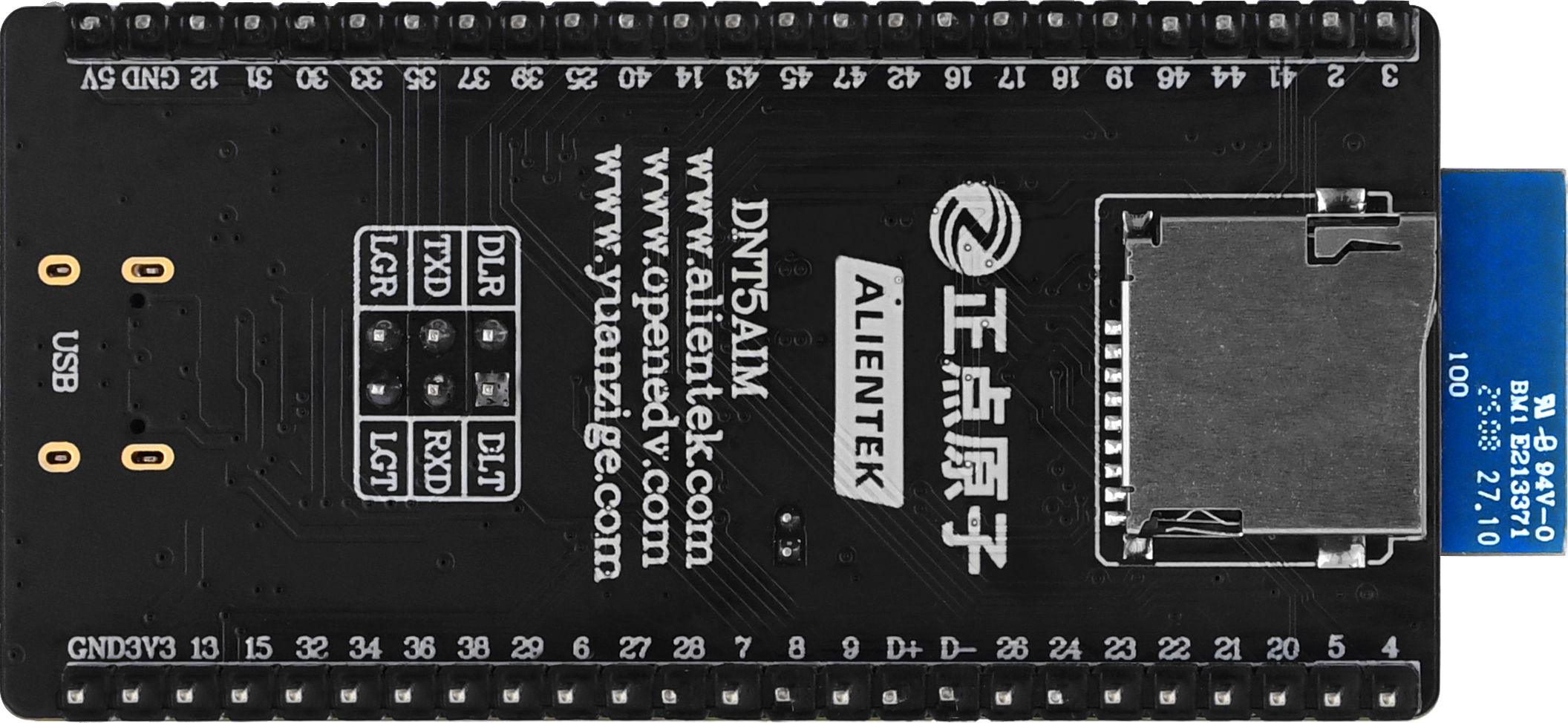 dnt5m with packaging box