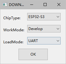 flash_download_tool