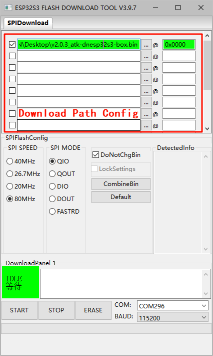 download_config