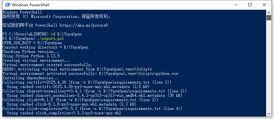 powershell-install-tuyaopen