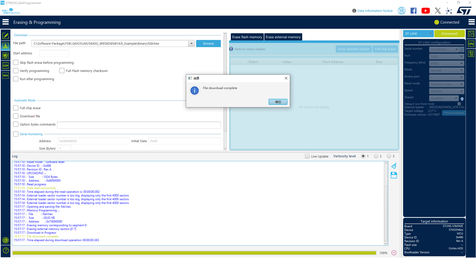 step by step stm32cubeprogrammer fsbl programming done