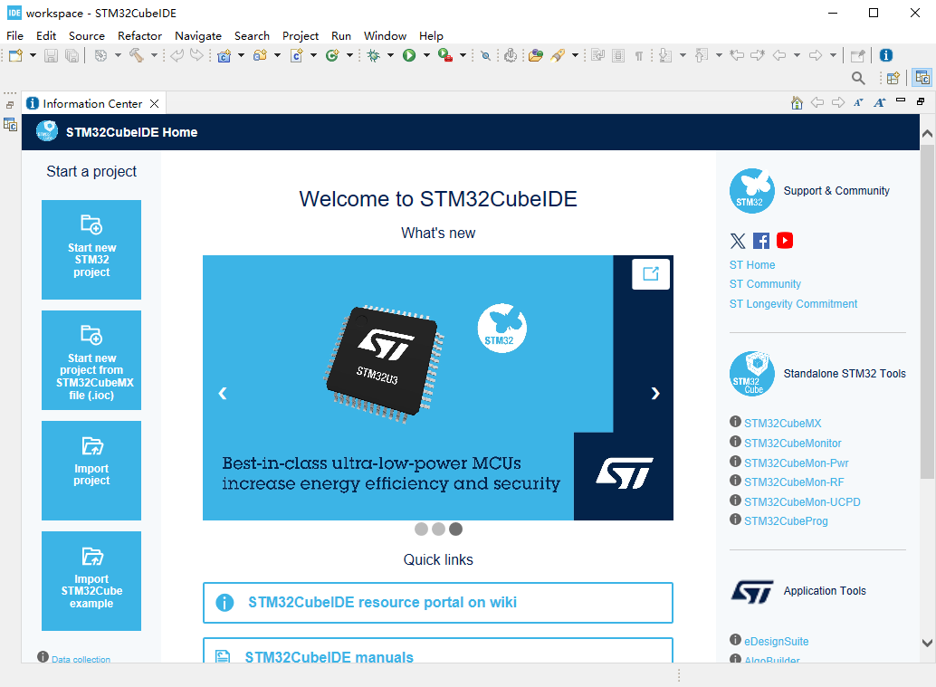 stm32cubeide launch workspace