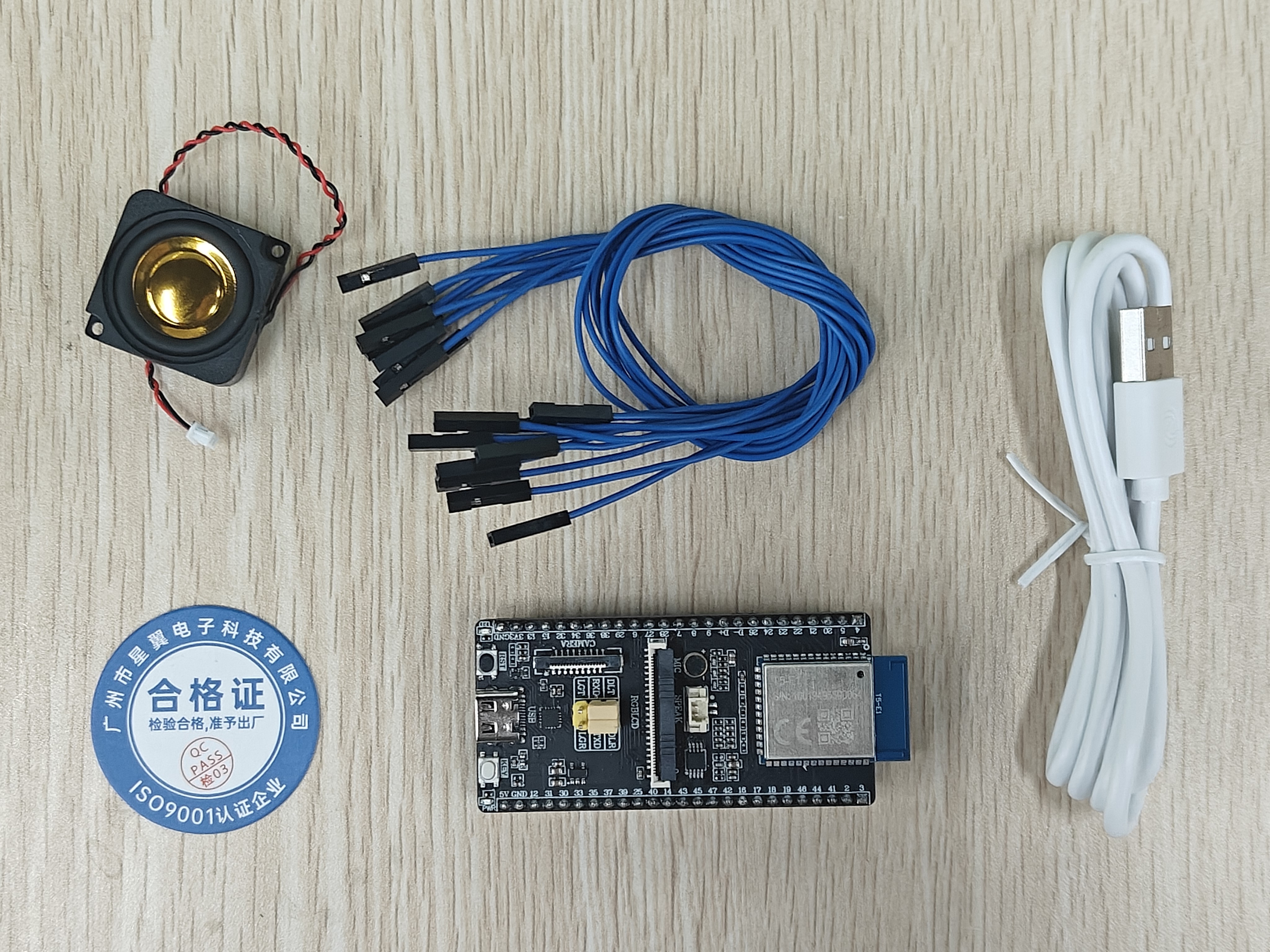 dnt5mwith packaging box